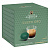 Кофе Garibaldi Gusto Oro (Dolce Gusto)