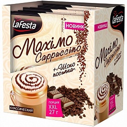 Кофейный напиток