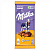 Шоколад Milka Карамель